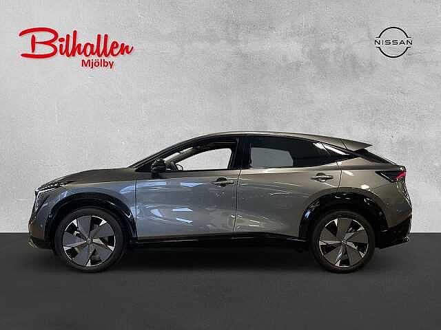 Nissan Ariya