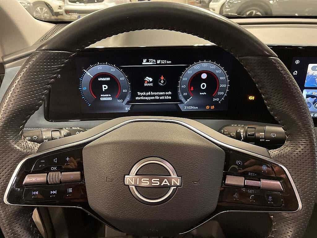 Nissan Ariya