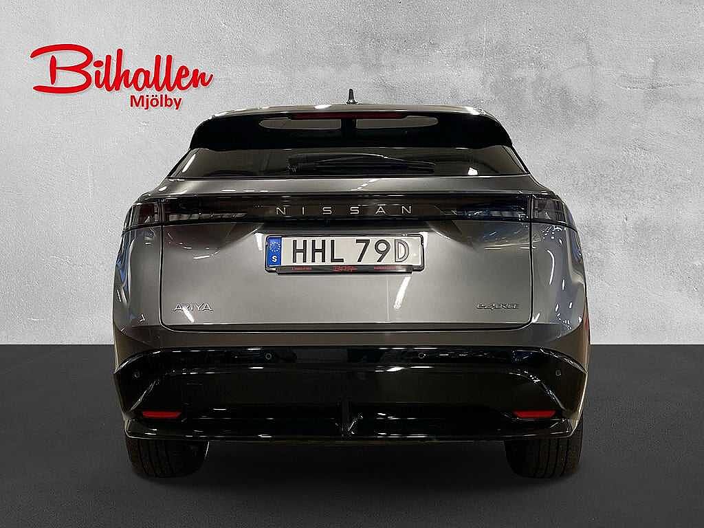 Nissan Ariya