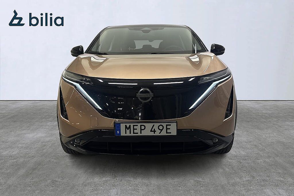 Nissan Ariya