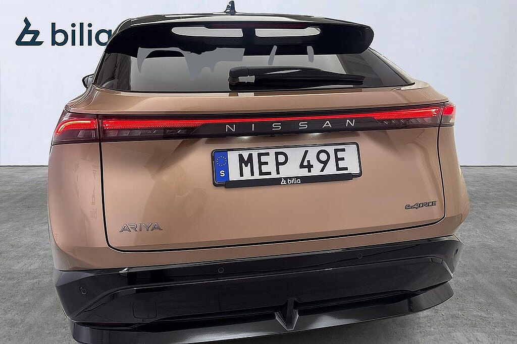 Nissan Ariya