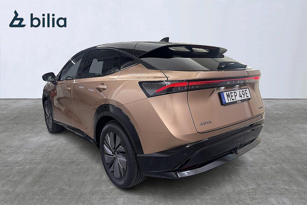 Nissan Ariya