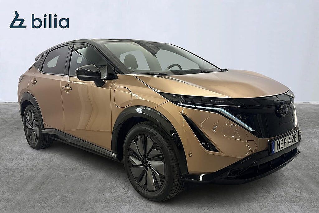 Nissan Ariya