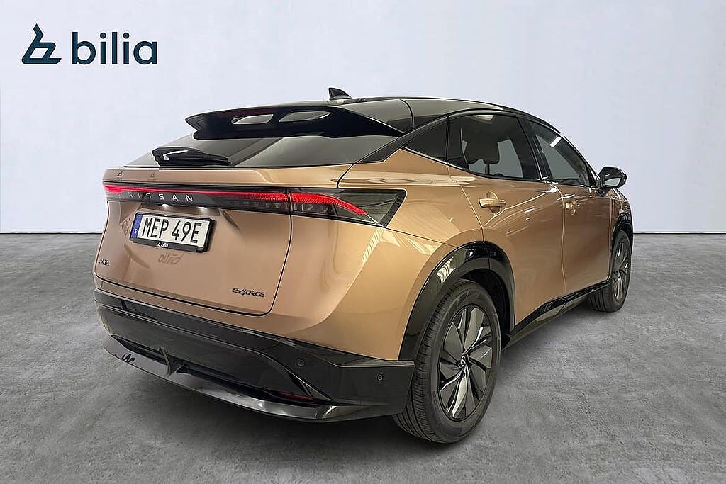 Nissan Ariya