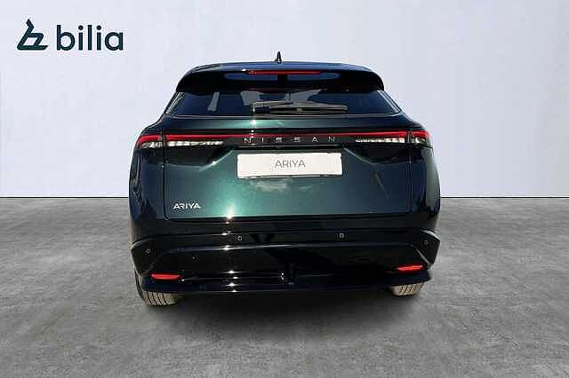 Nissan Ariya