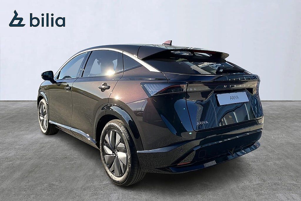 Nissan Ariya