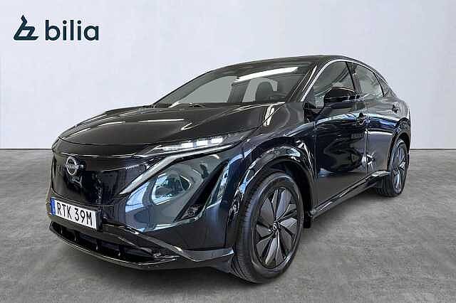Nissan Ariya