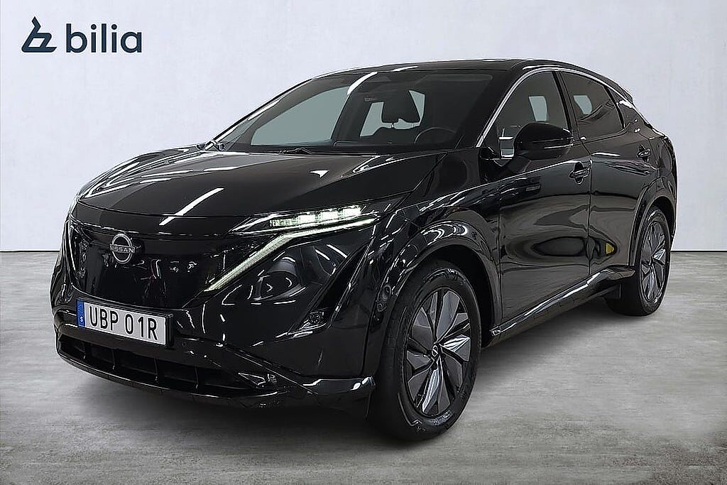 Nissan Ariya