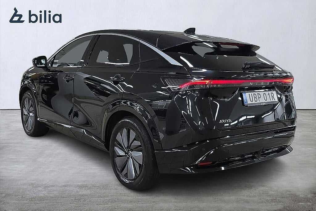 Nissan Ariya