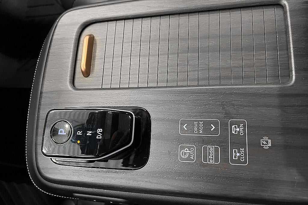 Nissan Ariya