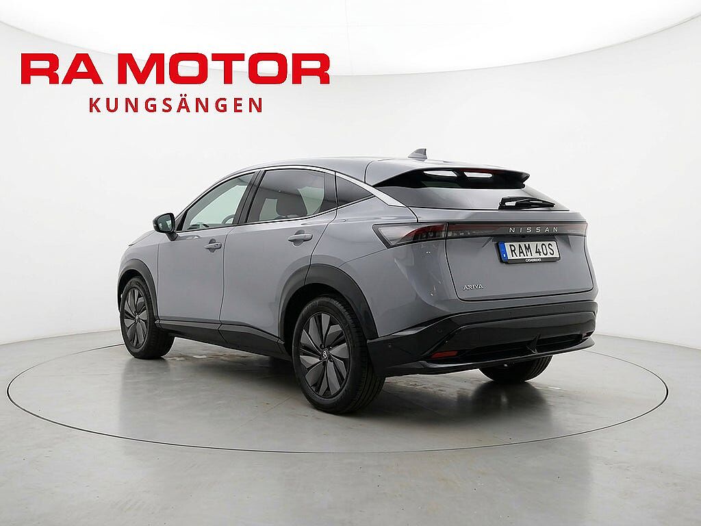 Nissan Ariya