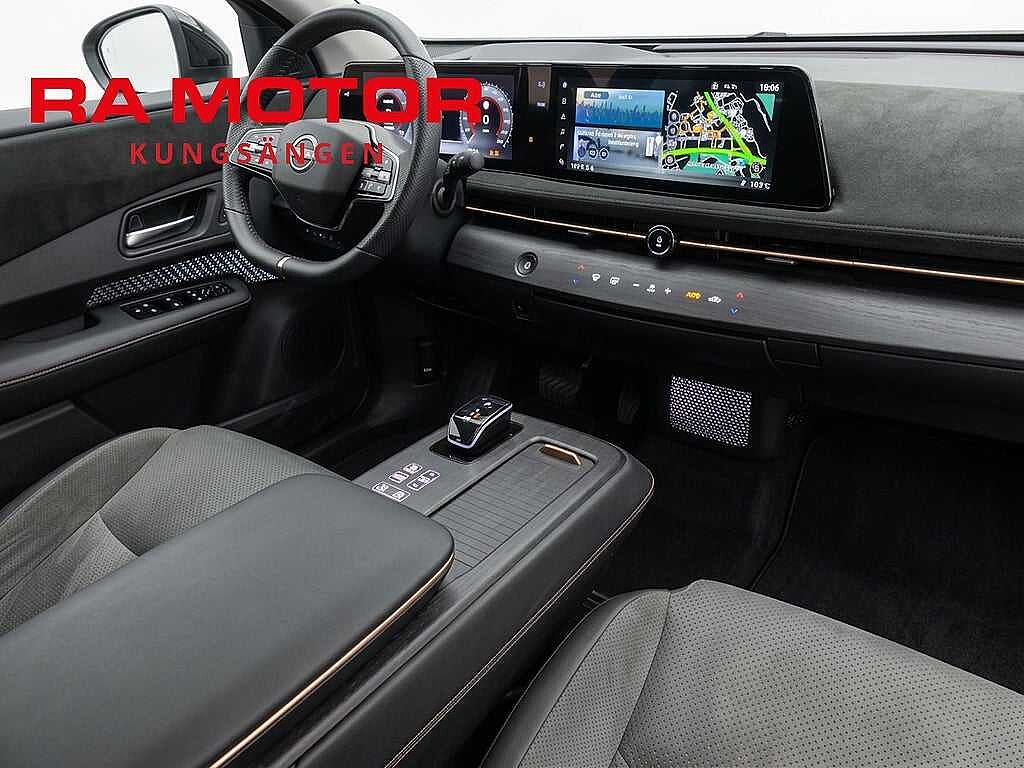 Nissan Ariya