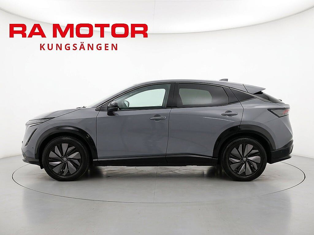 Nissan Ariya