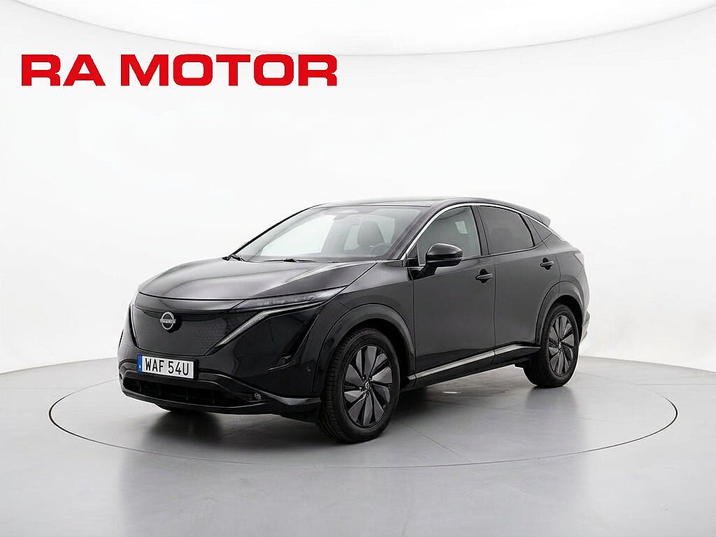 Nissan Ariya