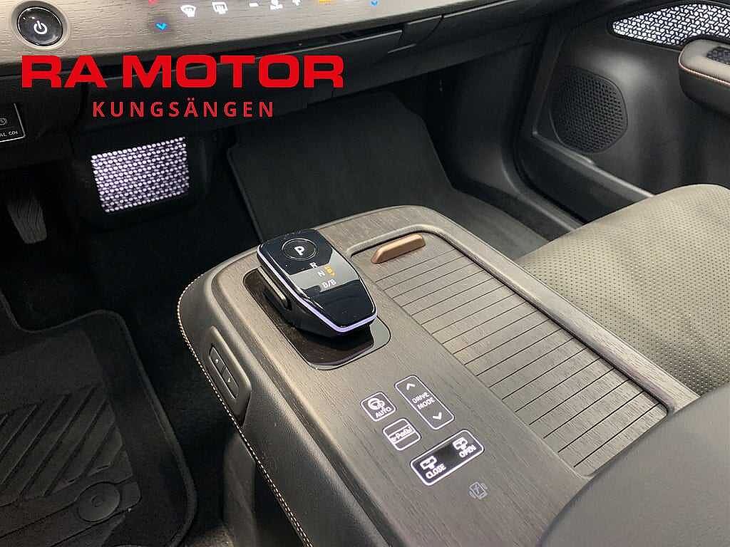 Nissan Ariya