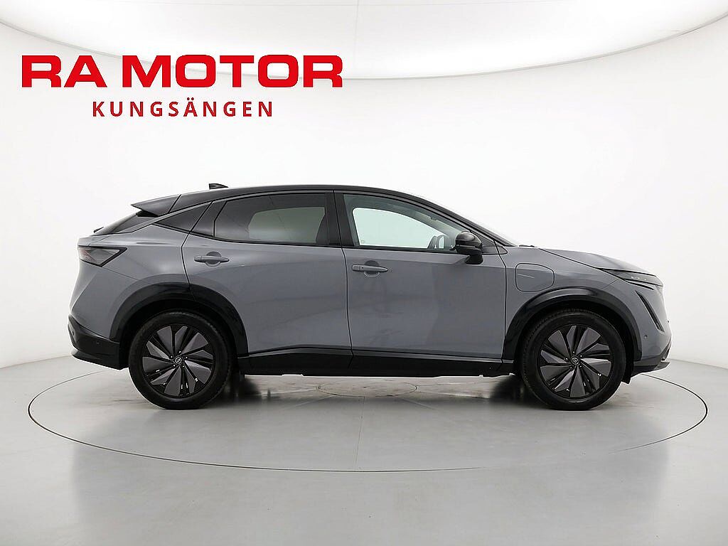 Nissan Ariya