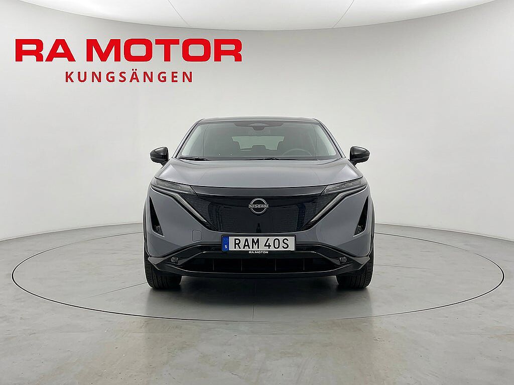 Nissan Ariya