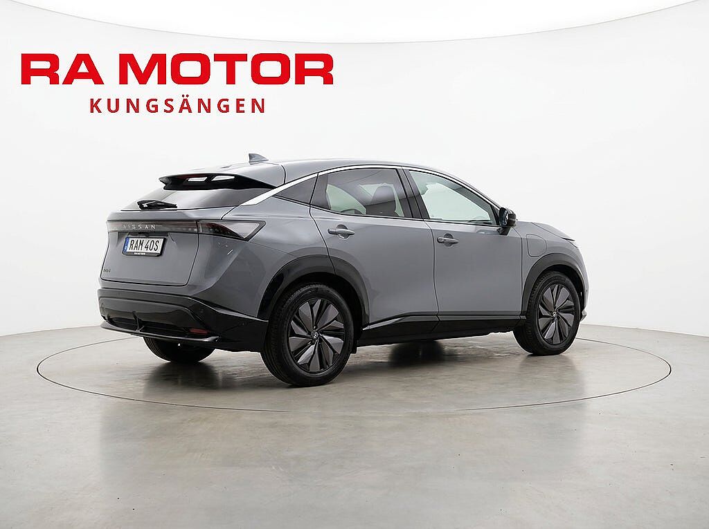 Nissan Ariya