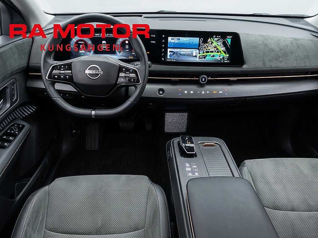 Nissan Ariya