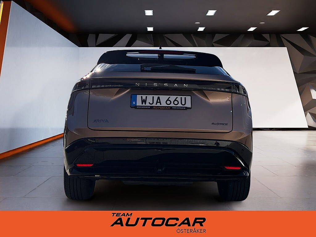 Nissan Ariya