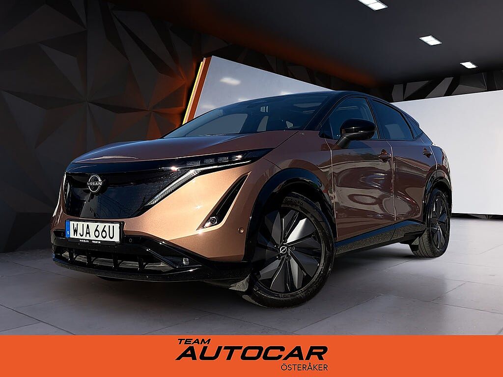 Nissan Ariya