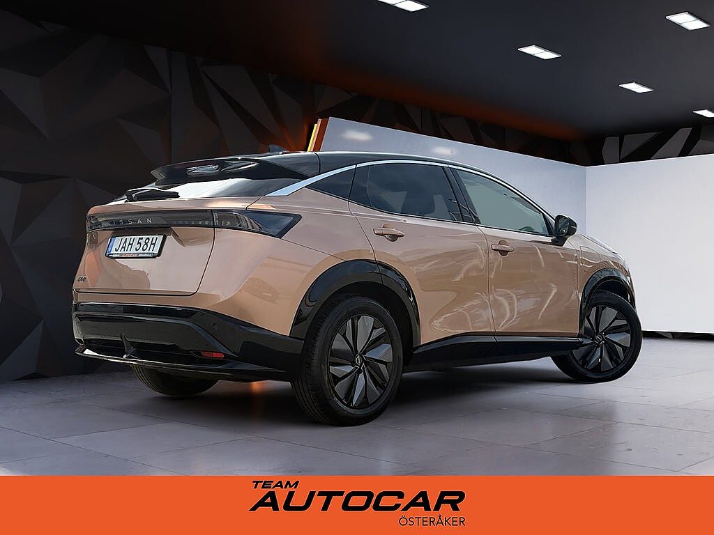 Nissan Ariya
