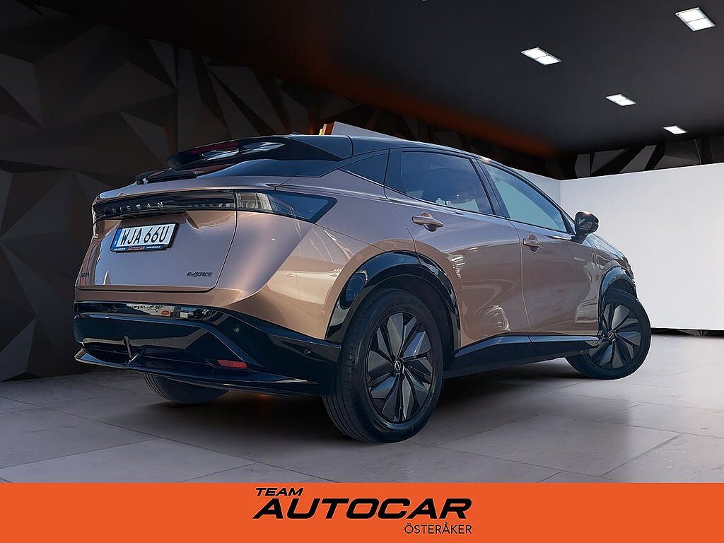 Nissan Ariya