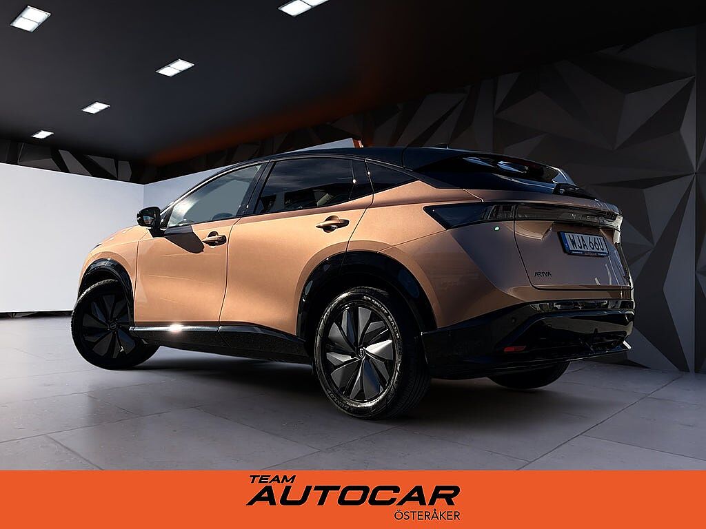 Nissan Ariya