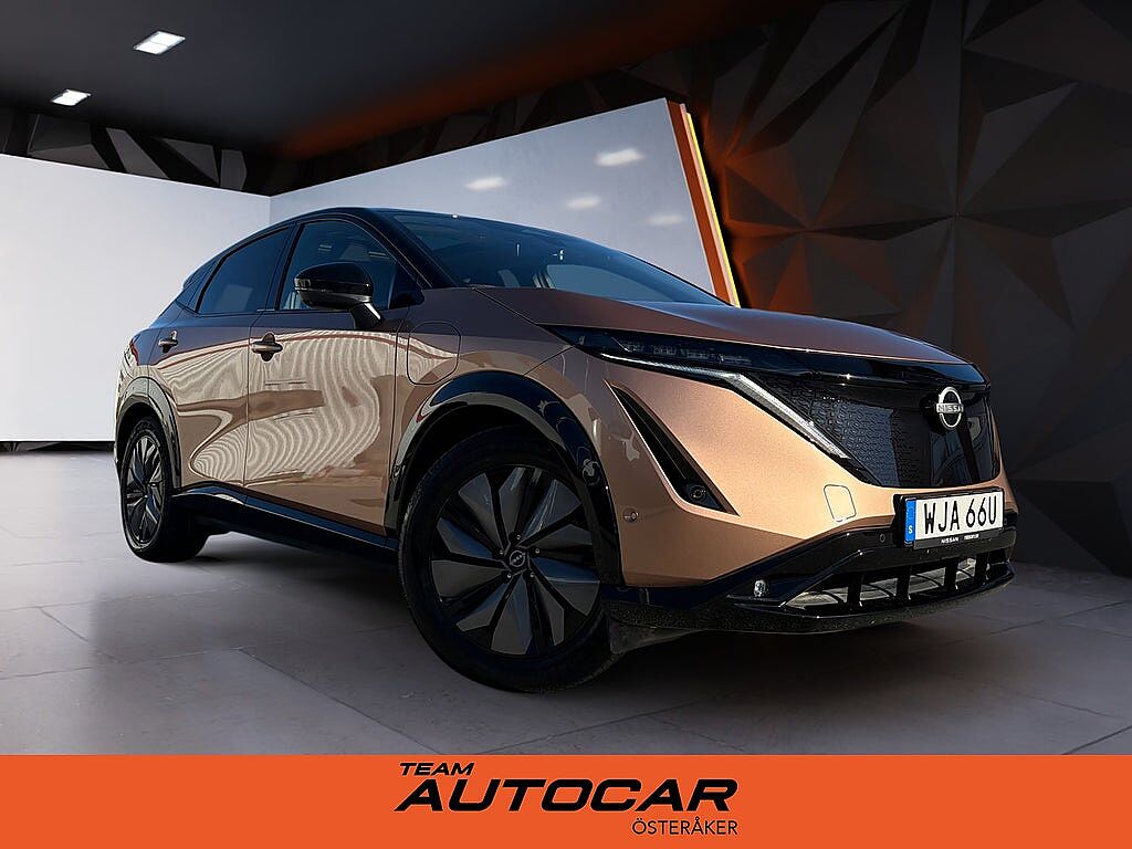 Nissan Ariya