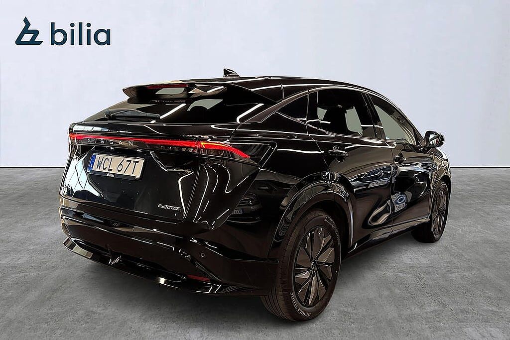 Nissan Ariya