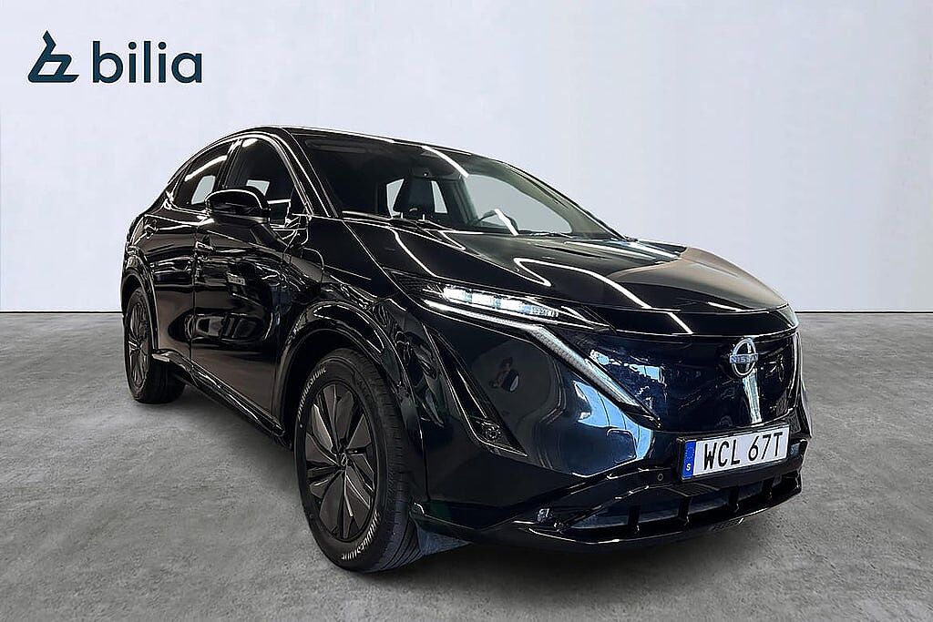 Nissan Ariya