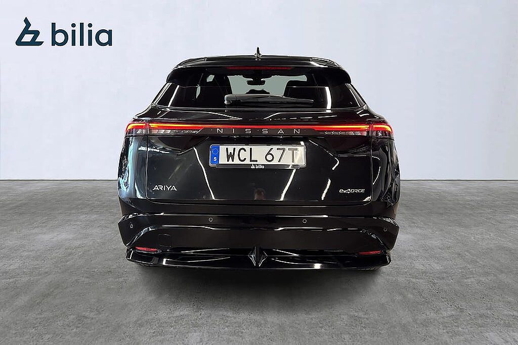 Nissan Ariya