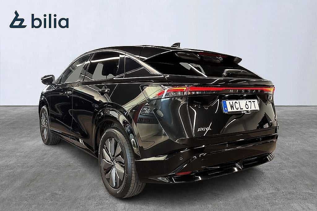 Nissan Ariya